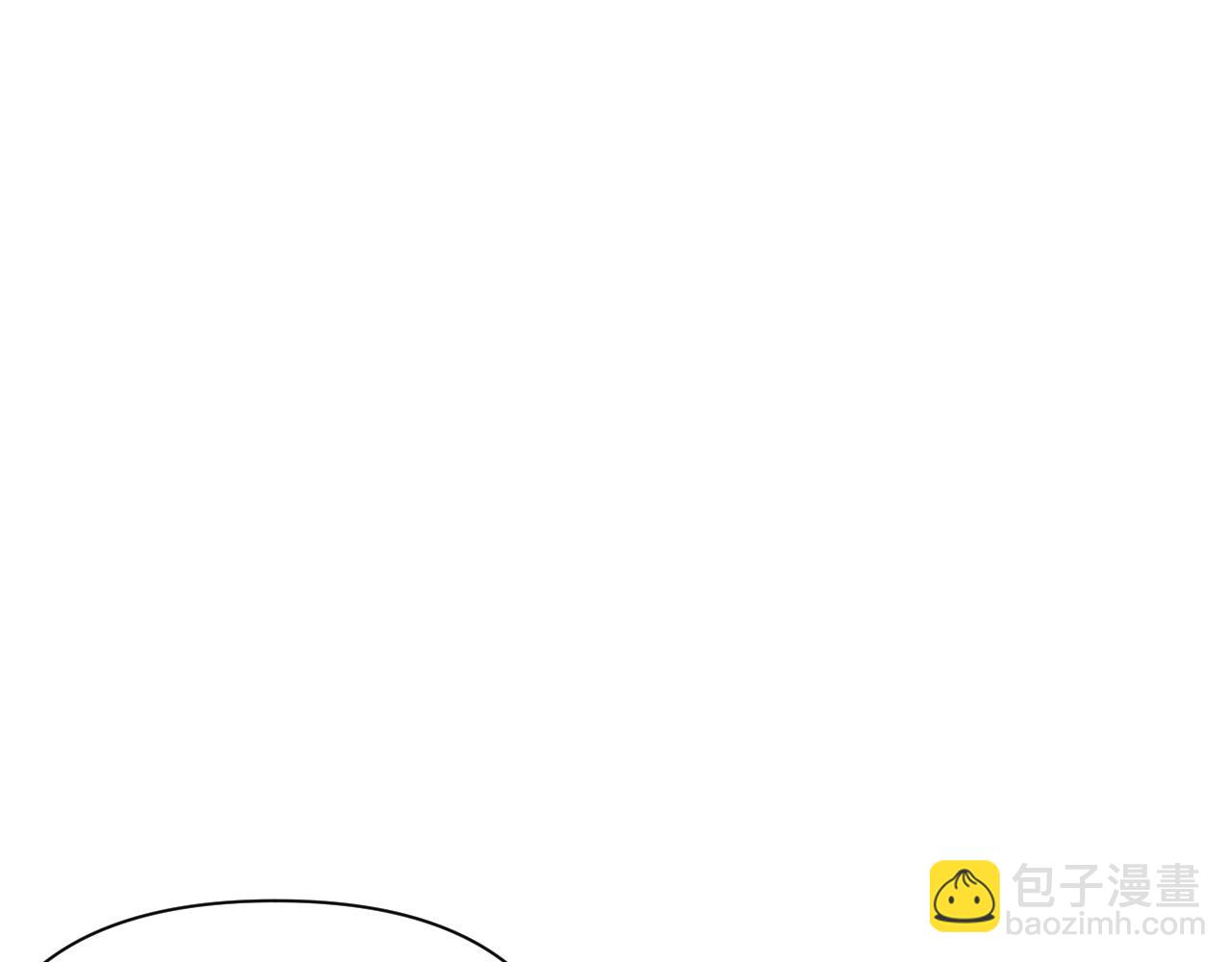 我被困在同一天一千年 - 第195話 開始挖坑(1/4) - 4