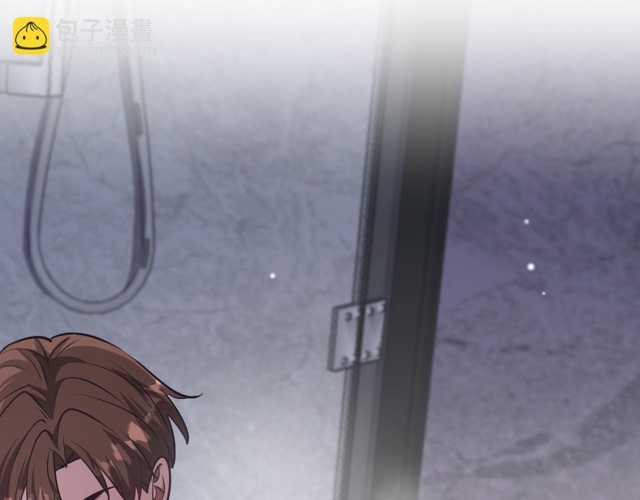 我被困在同一天一千年 - 第195話 開始挖坑(1/4) - 8