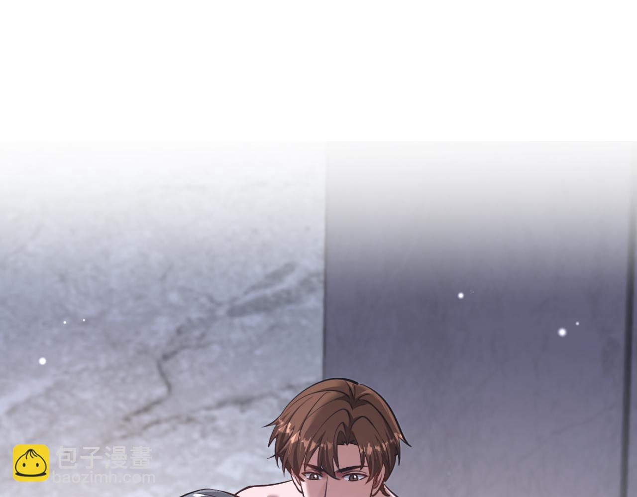 我被困在同一天一千年 - 第195話 開始挖坑(1/4) - 1