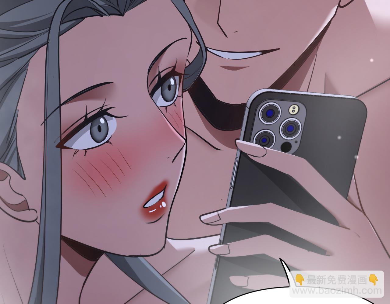 我被困在同一天一千年 - 第195話 開始挖坑(1/4) - 5