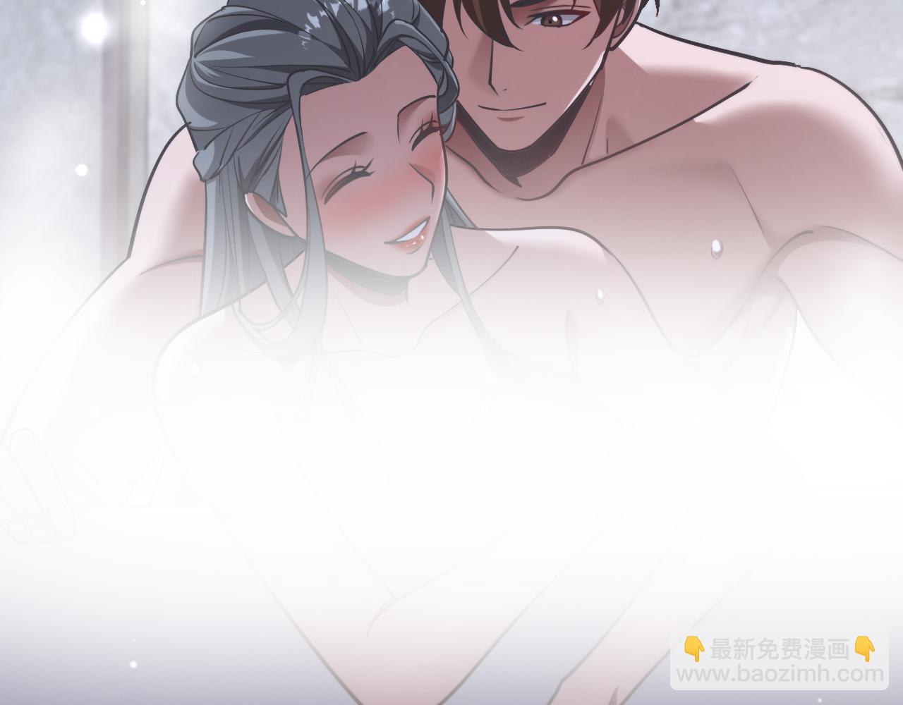 我被困在同一天一千年 - 第195話 開始挖坑(1/4) - 1
