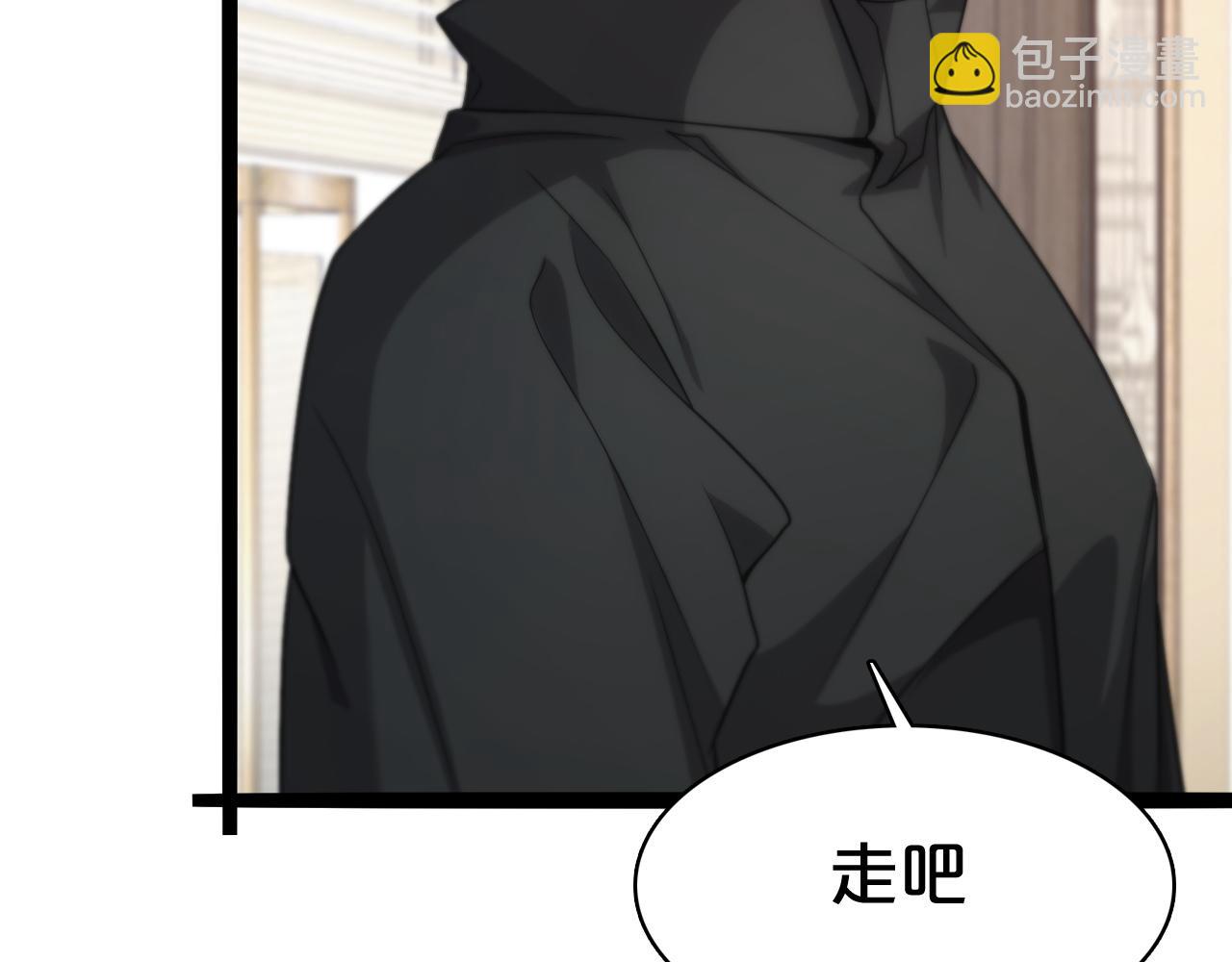 第22话 威胁？不，深度交流而已(1/3)-第22话