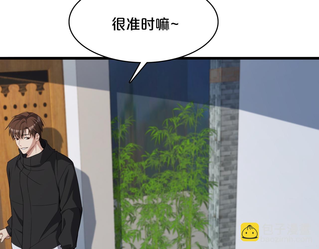 第22话 威胁？不，深度交流而已(1/3)-第22话