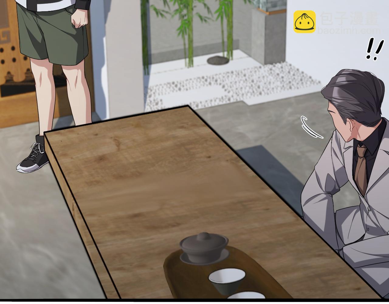 第22话 威胁？不，深度交流而已(1/3)-第22话