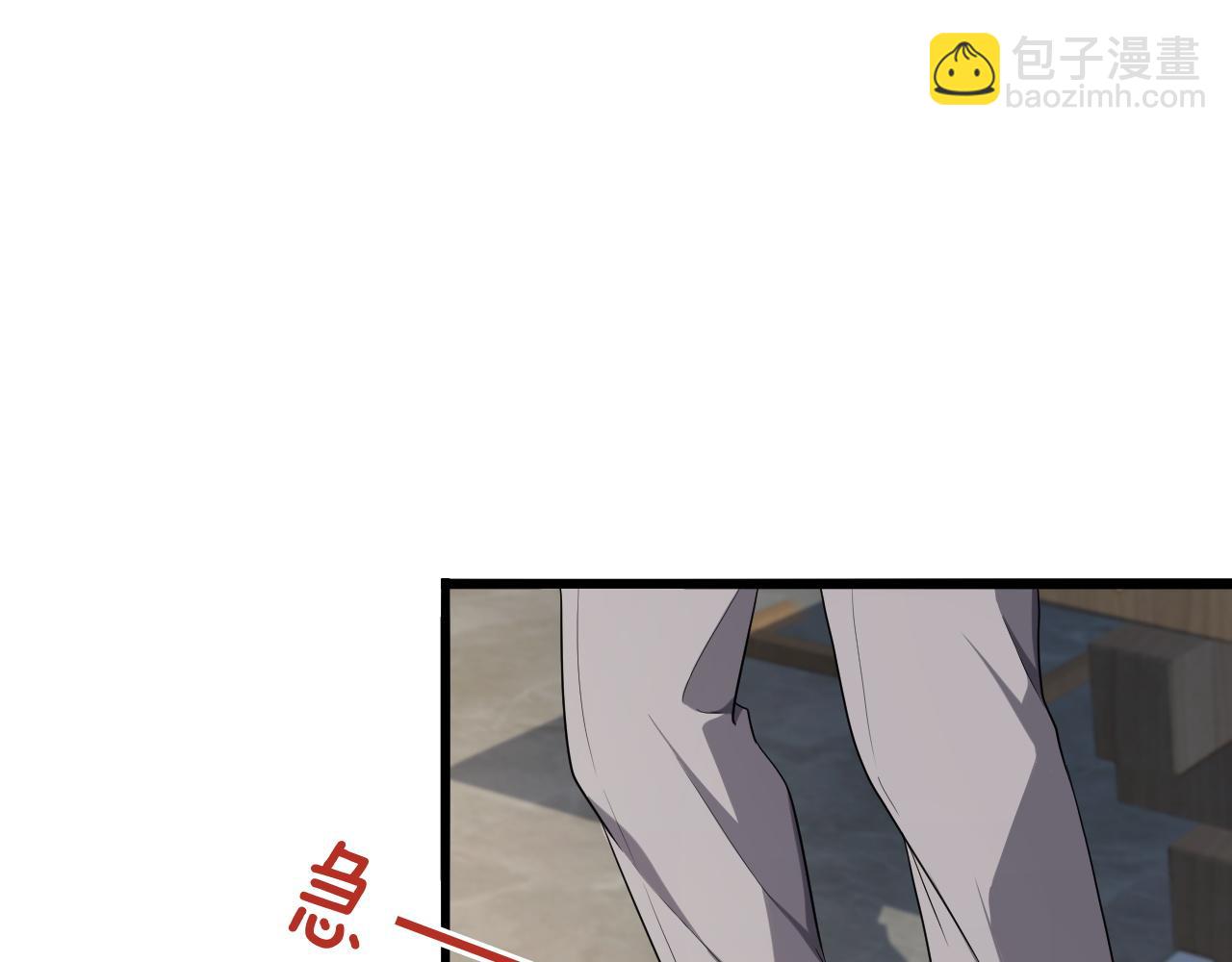 第22话 威胁？不，深度交流而已(1/3)-第22话