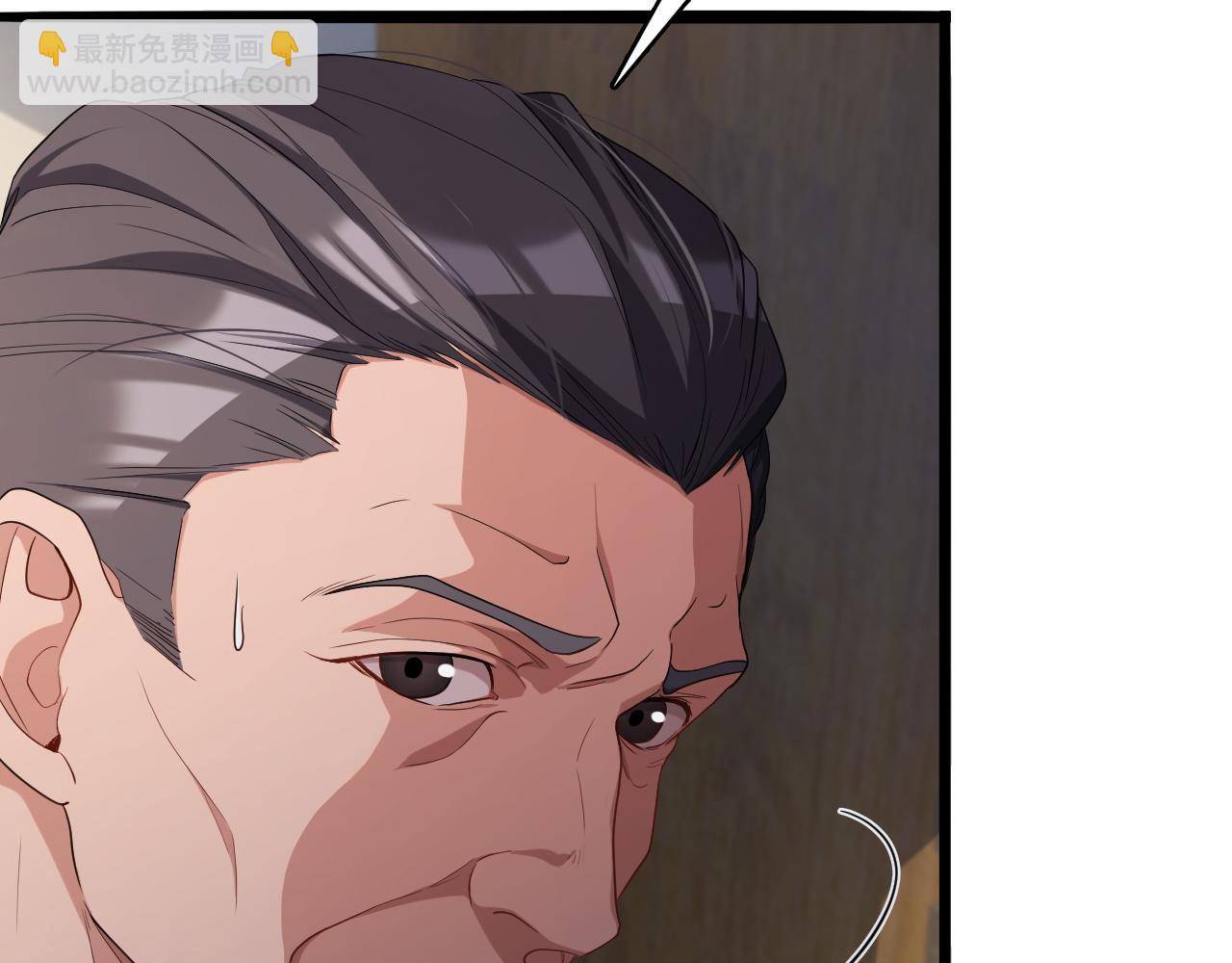 第22话 威胁？不，深度交流而已(1/3)-第22话