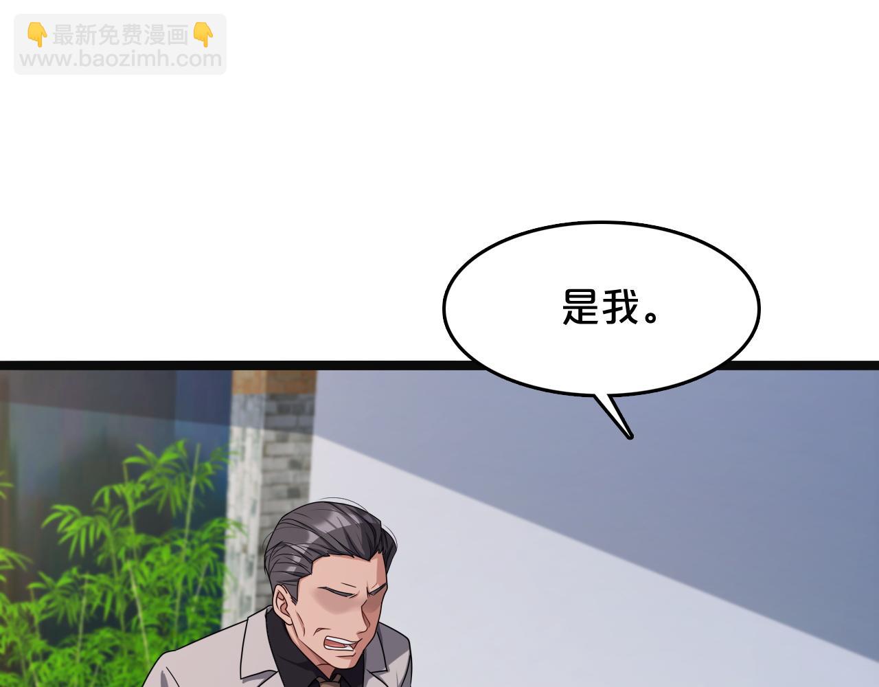 第22话 威胁？不，深度交流而已(1/3)-第22话