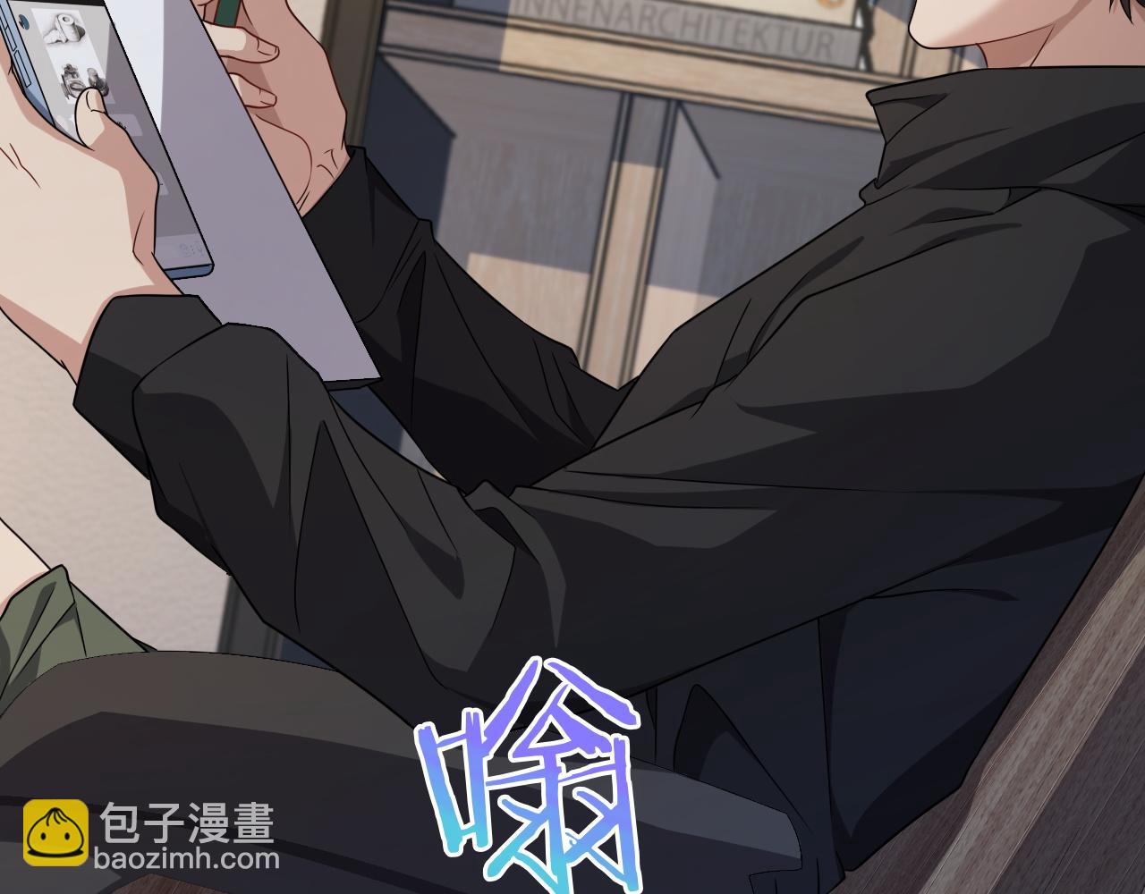 第24话 吴辰的计划(1/2)-第24话