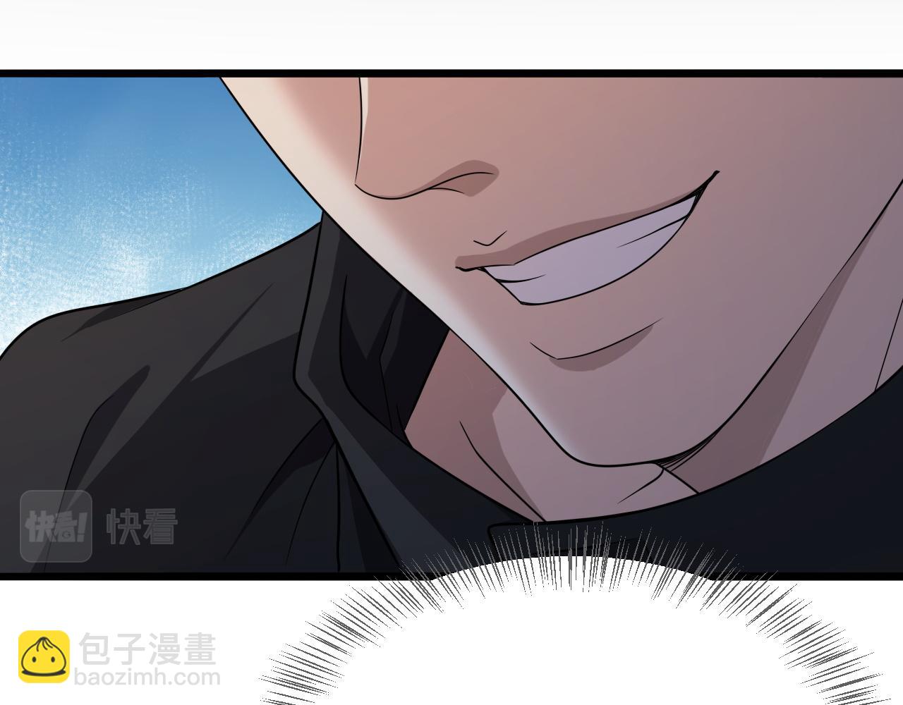 第24话 吴辰的计划(1/2)-第24话