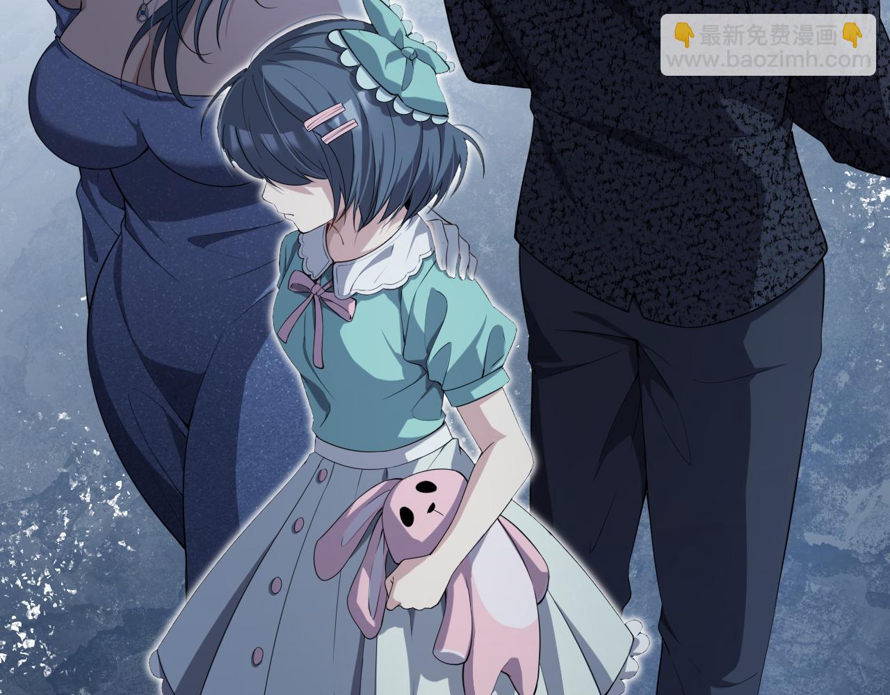 第24话 吴辰的计划(1/2)-第24话