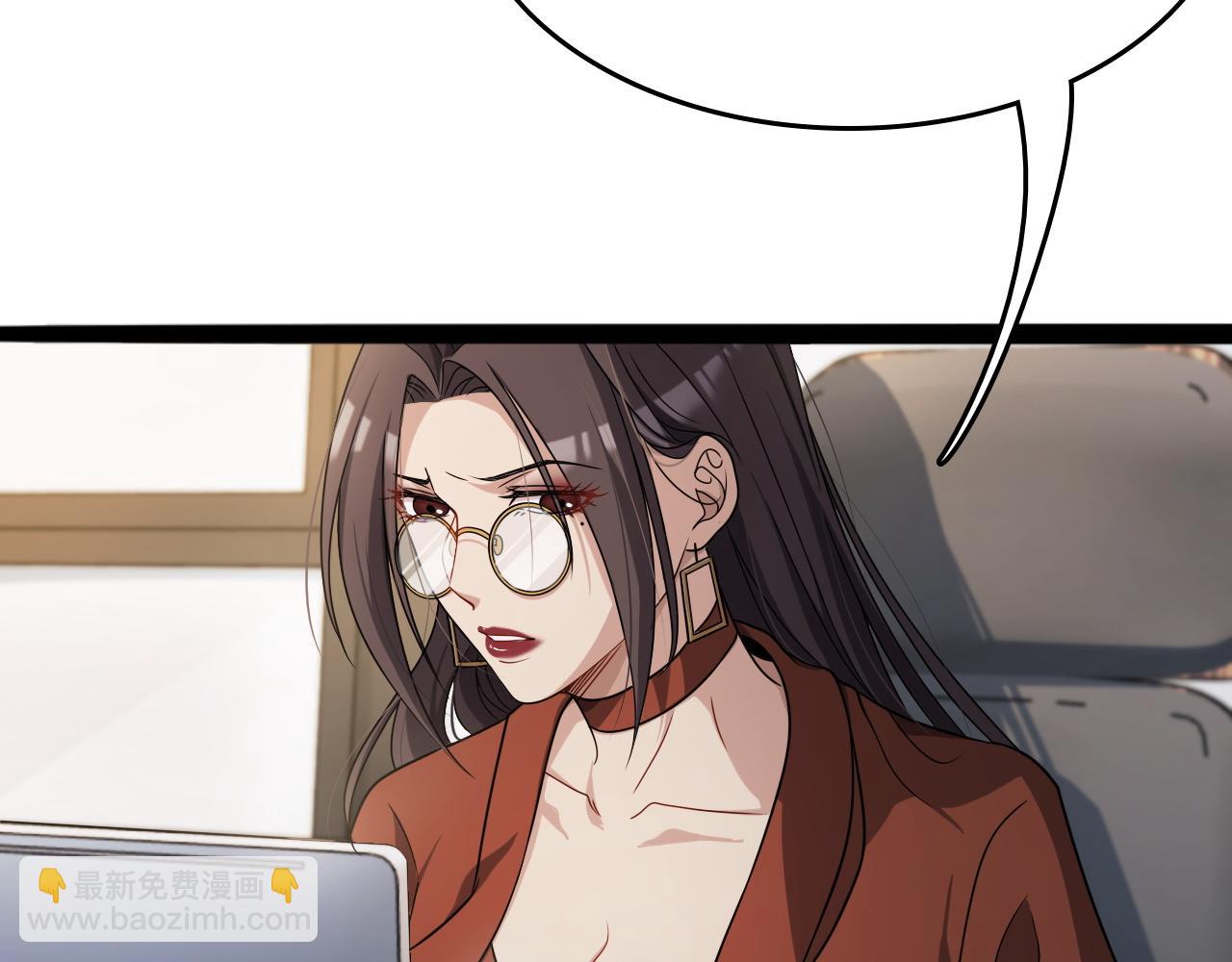 第24话 吴辰的计划(1/2)-第24话