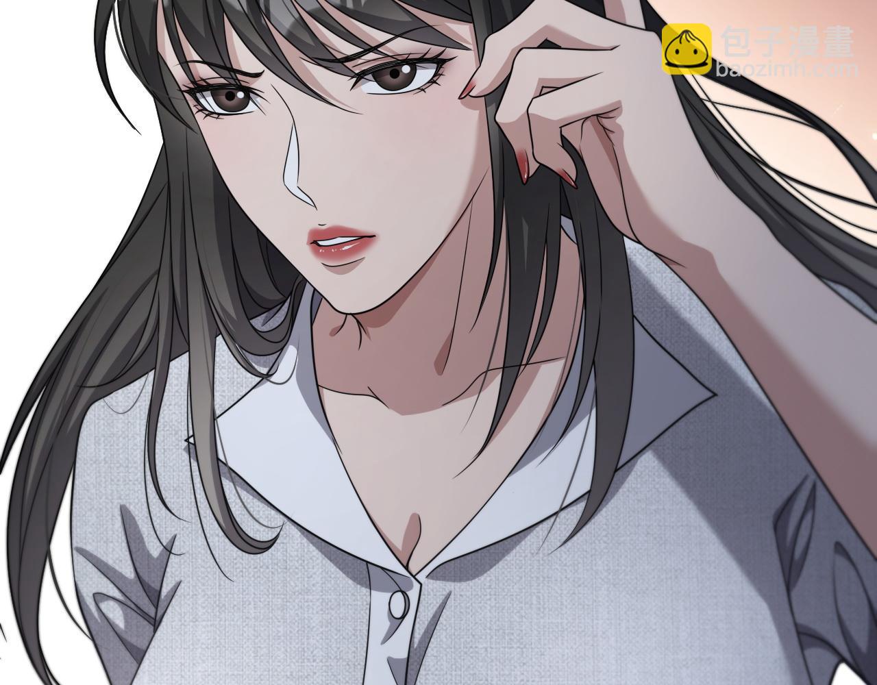 第26话 第二个方法(1/3)-第26话