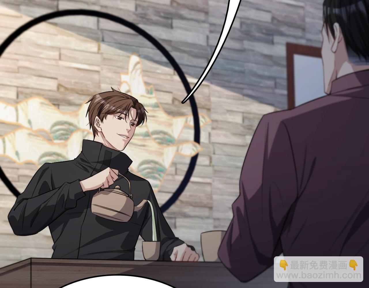 第26话 第二个方法(1/3)-第26话