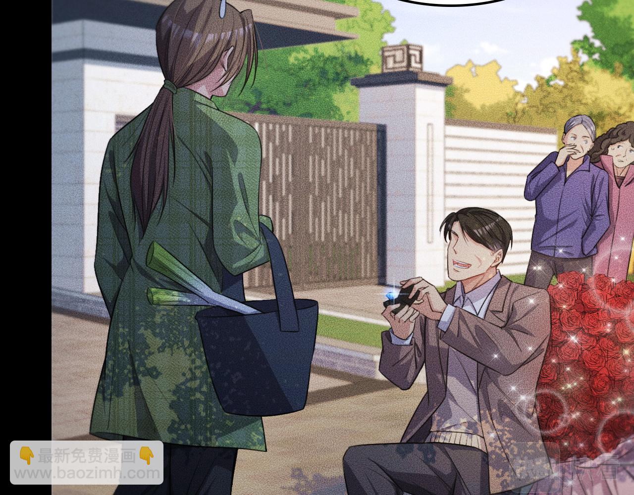 第26话 第二个方法(1/3)-第26话