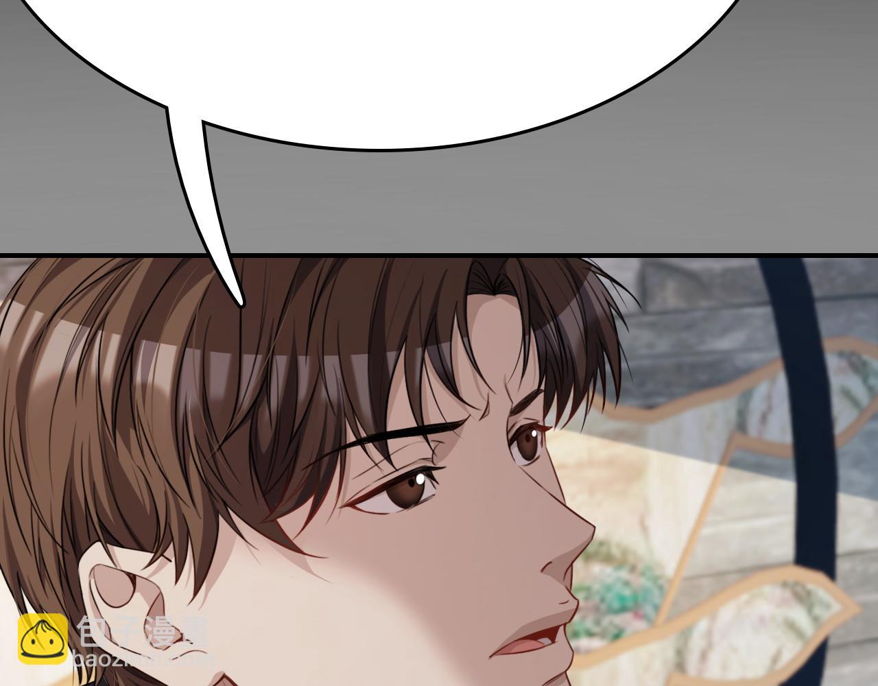 第26话 第二个方法(1/3)-第26话