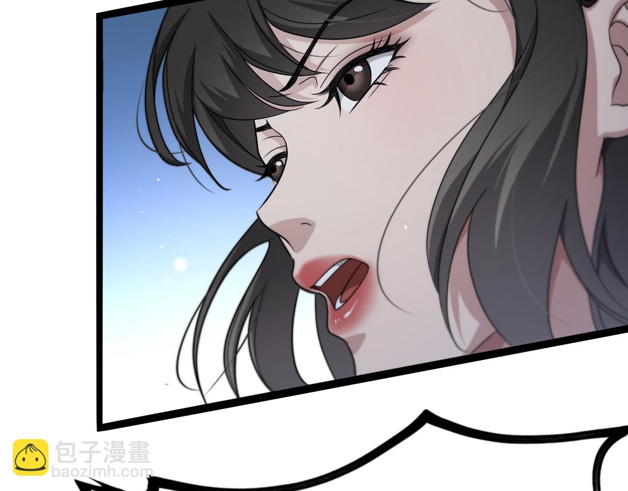 第26话 第二个方法(1/3)-第26话