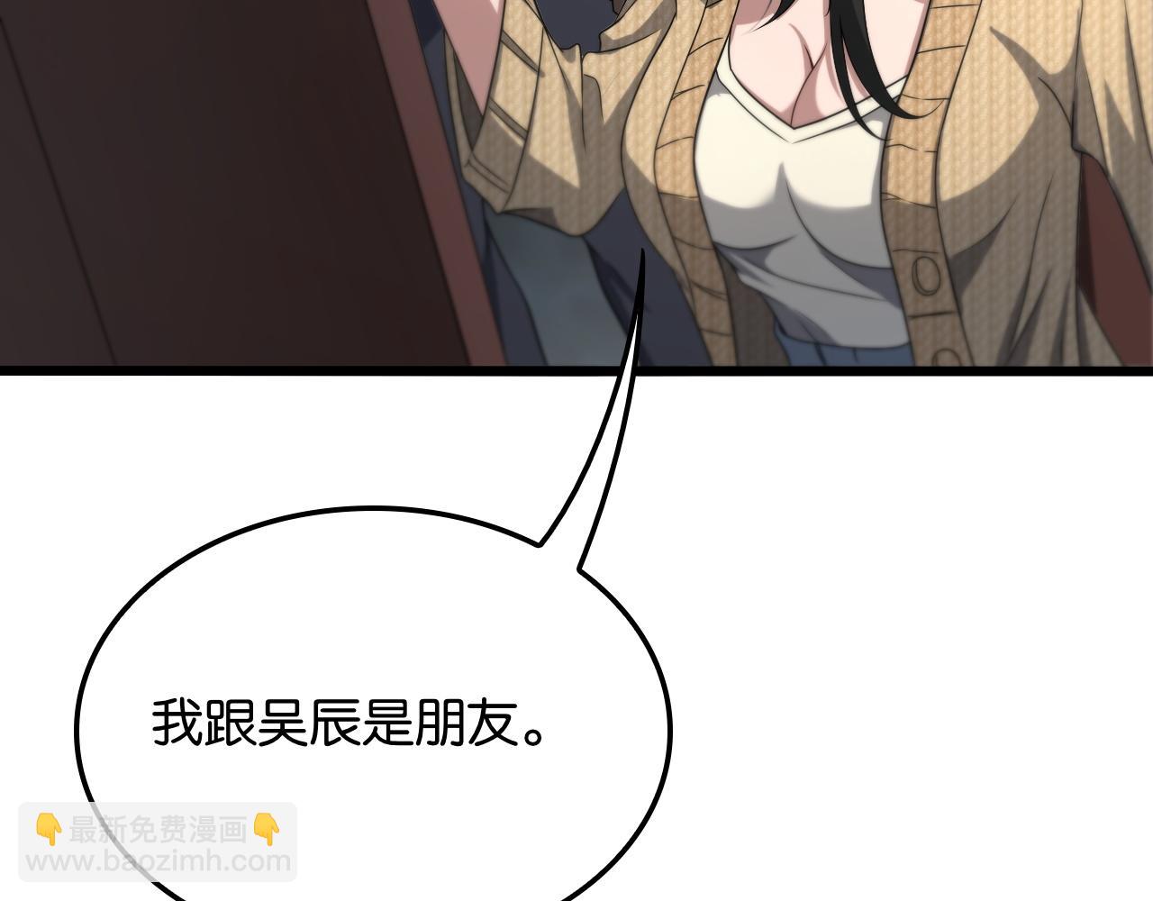 第28话 姐姐还是妹妹？(1/4)-第28话