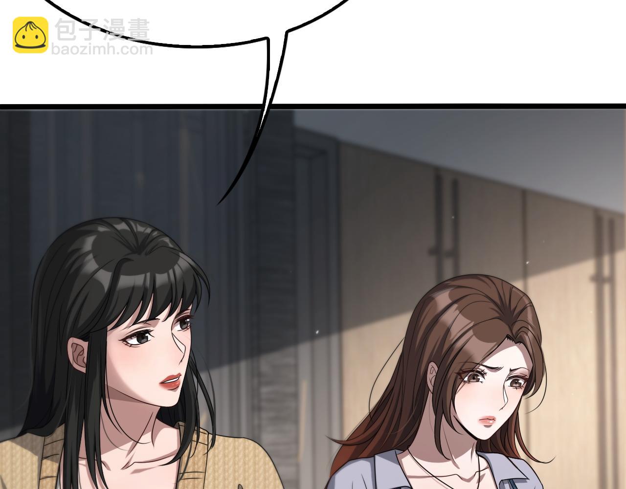 第28话 姐姐还是妹妹？(1/4)-第28话