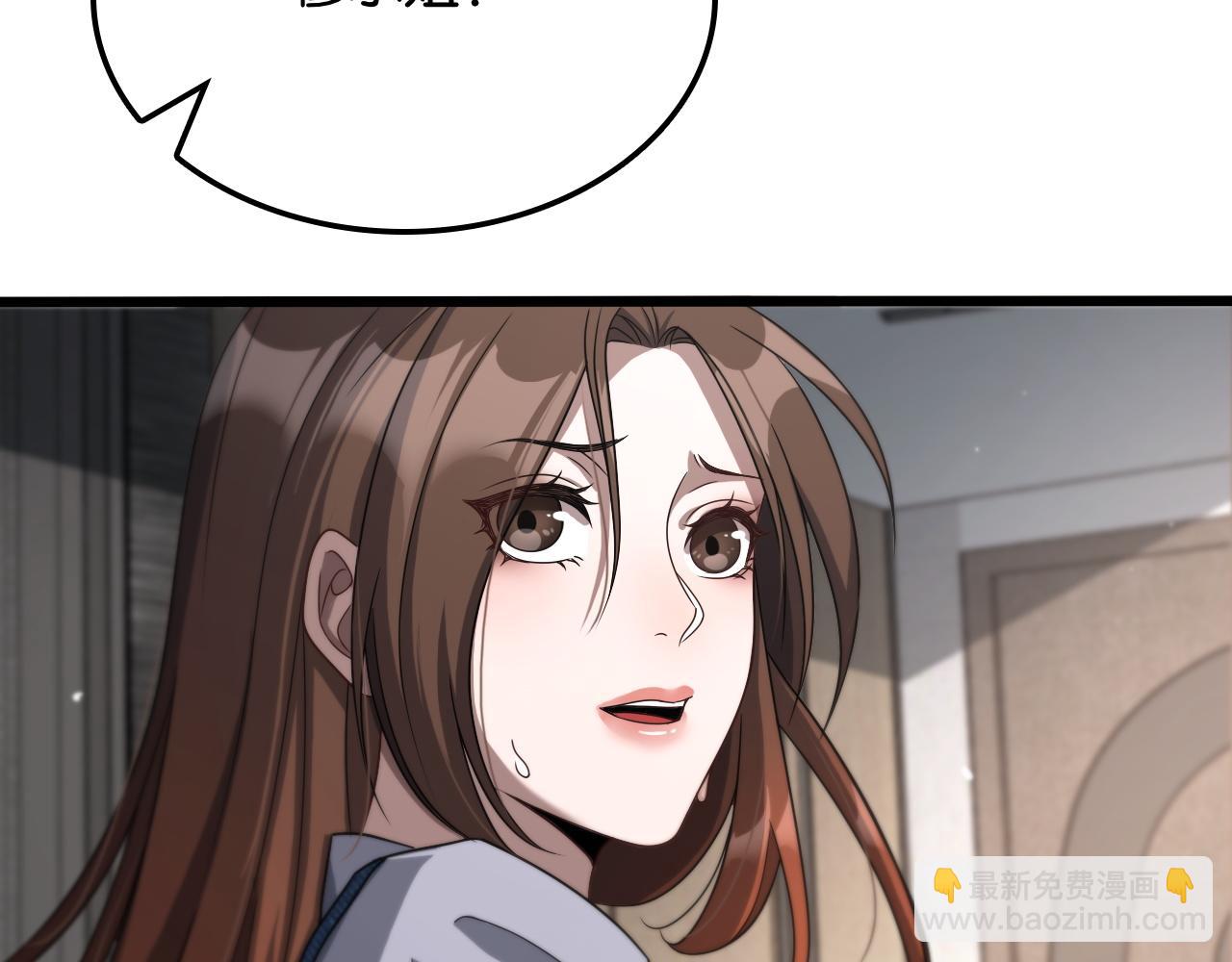 第28话 姐姐还是妹妹？(1/4)-第28话