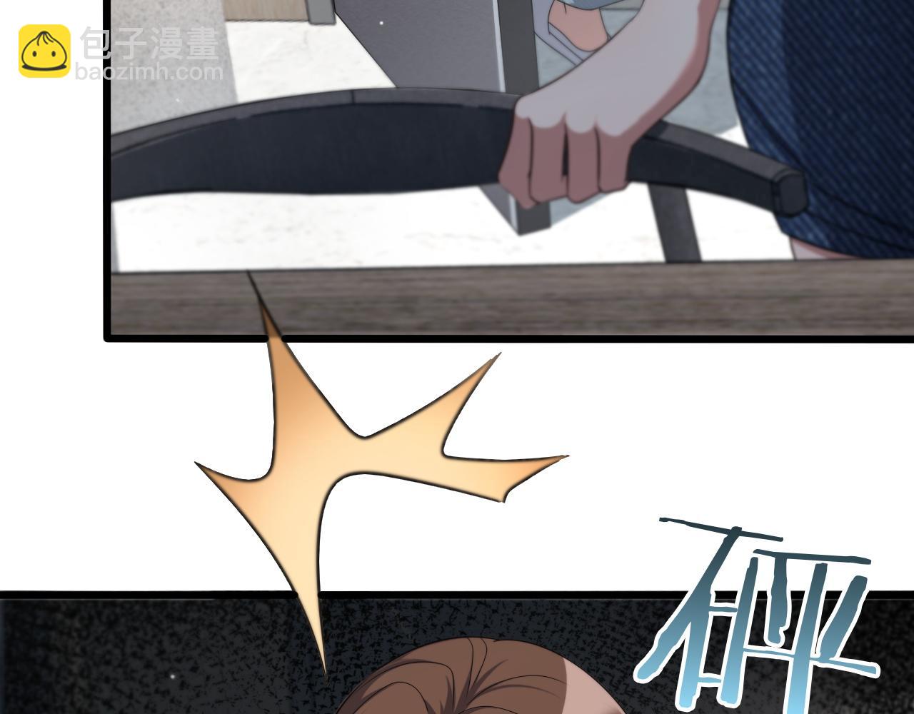 第28话 姐姐还是妹妹？(1/4)-第28话