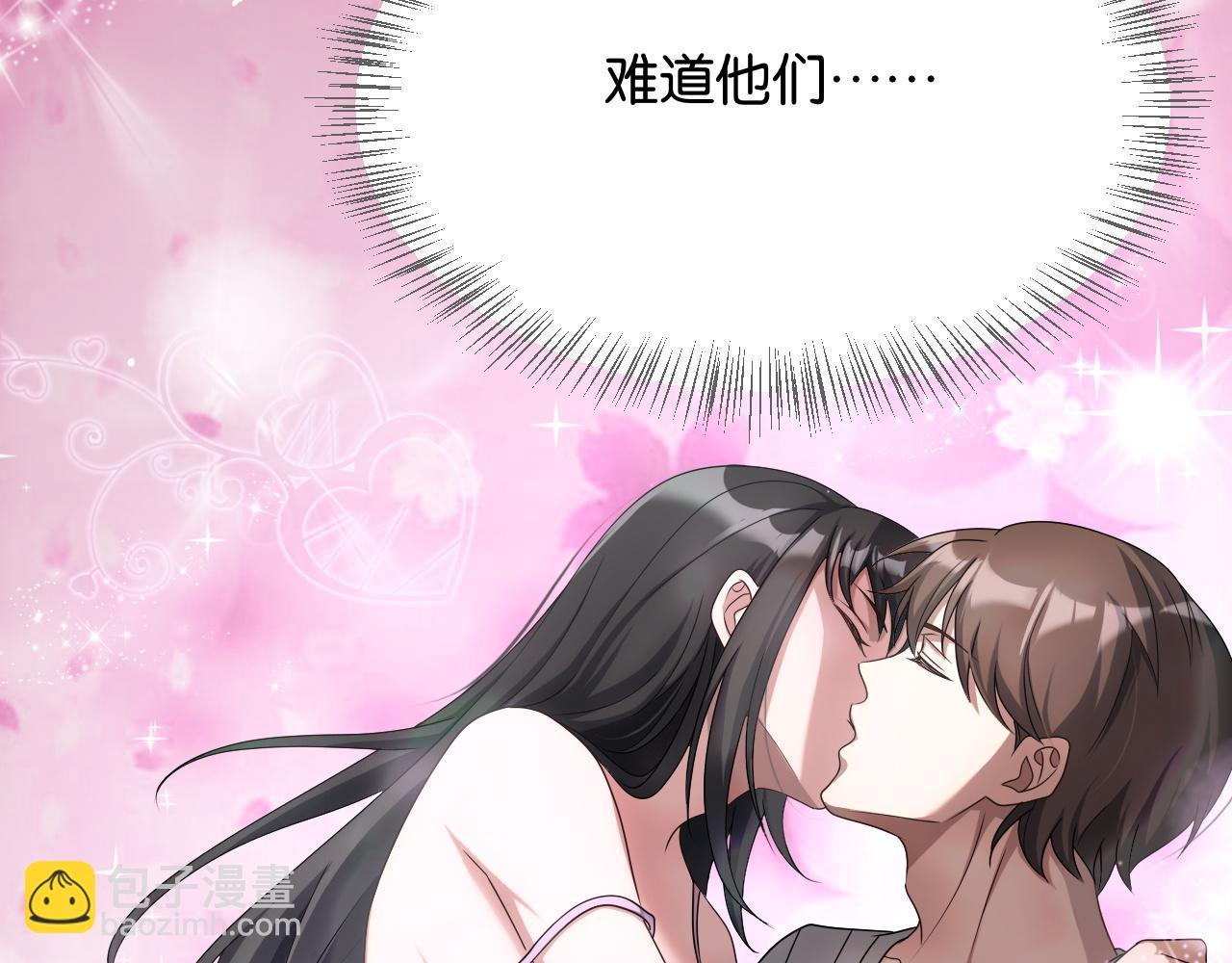 第28话 姐姐还是妹妹？(1/4)-第28话