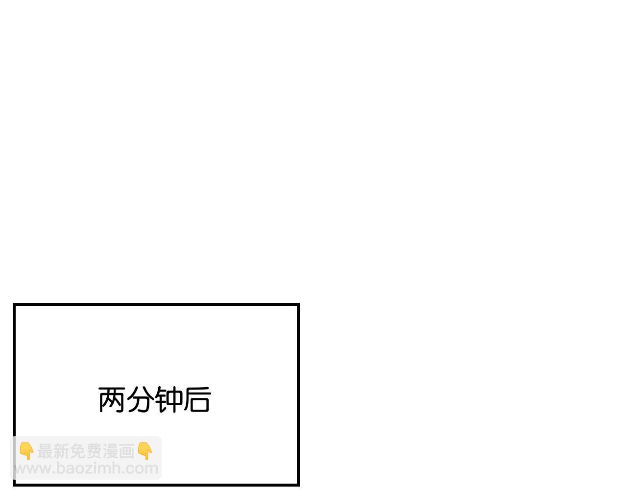 第28话 姐姐还是妹妹？(1/4)-第28话