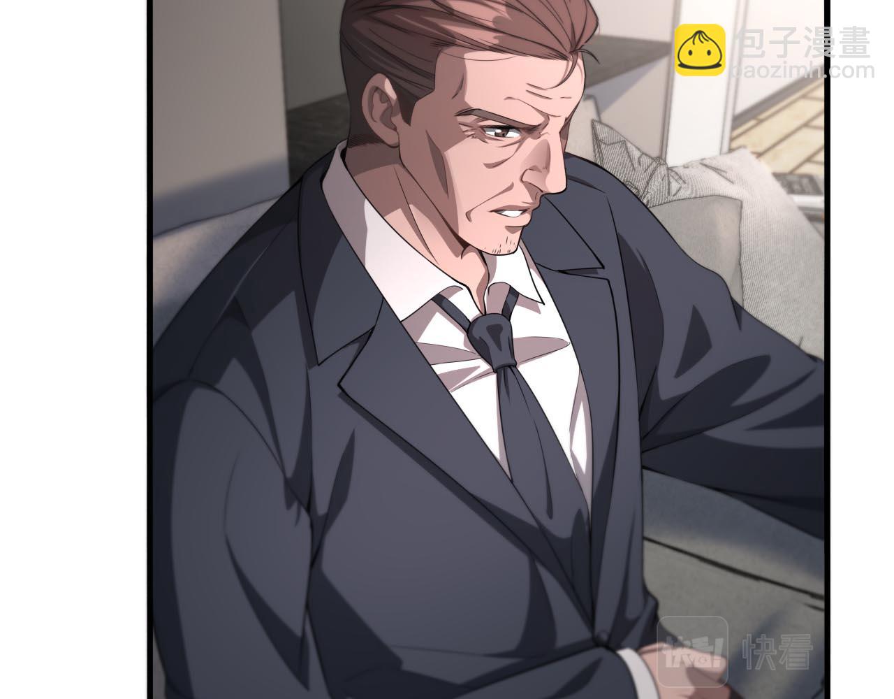 第30话 什么都知道(1/3)-第30话