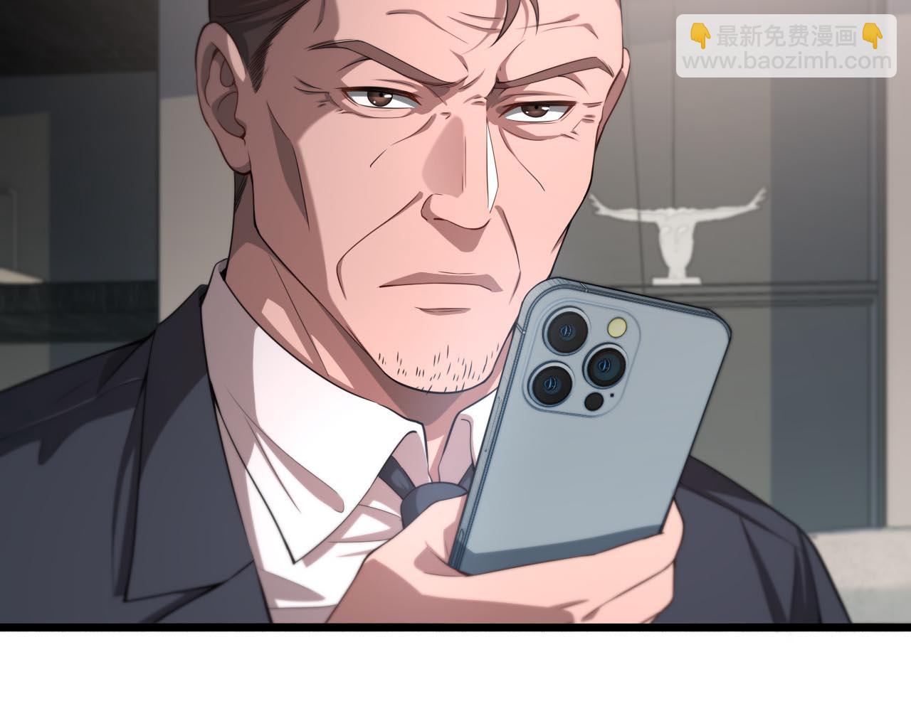 第30话 什么都知道(1/3)-第30话