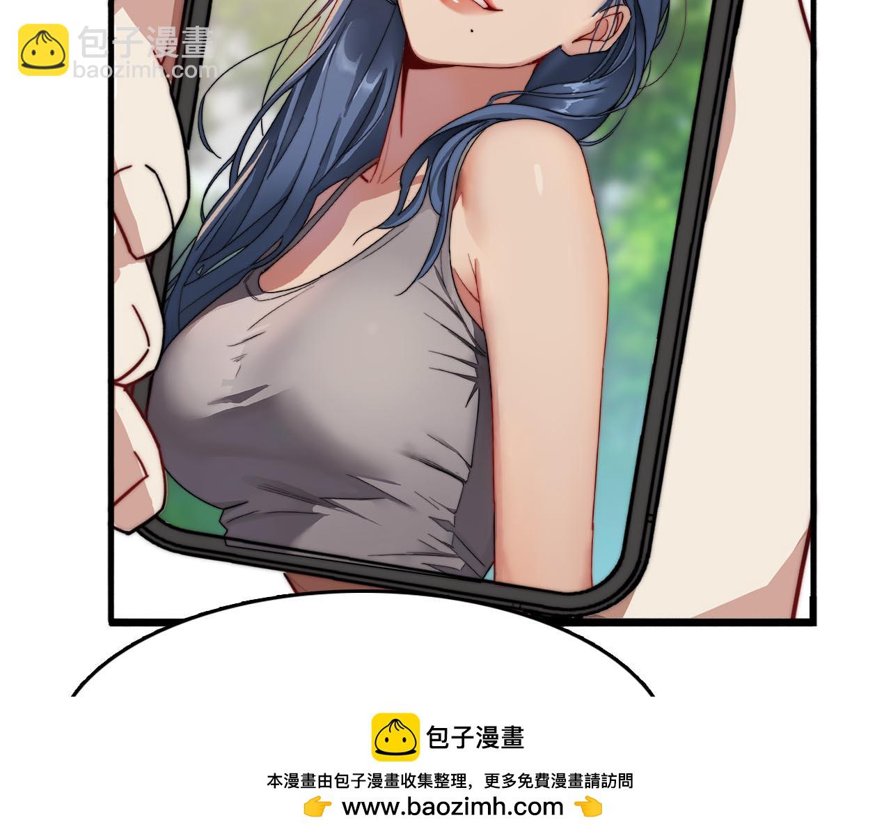 第30话 什么都知道(1/3)-第30话