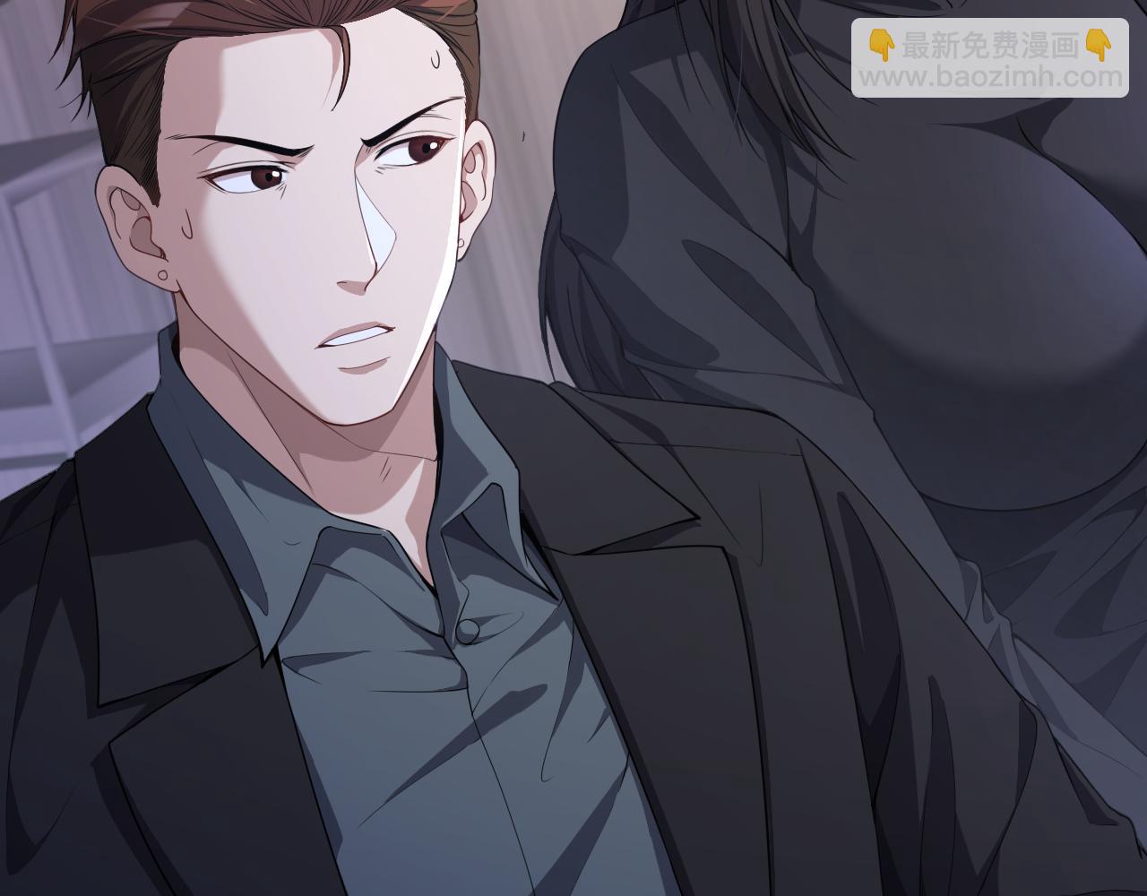 第30话 什么都知道(1/3)-第30话