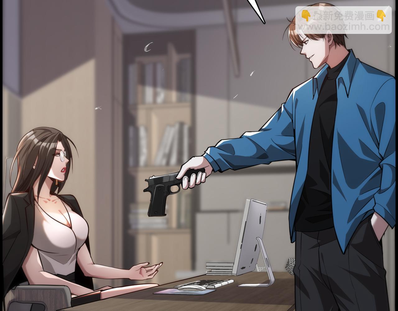 第4话 无间风云(1/2)-第4话