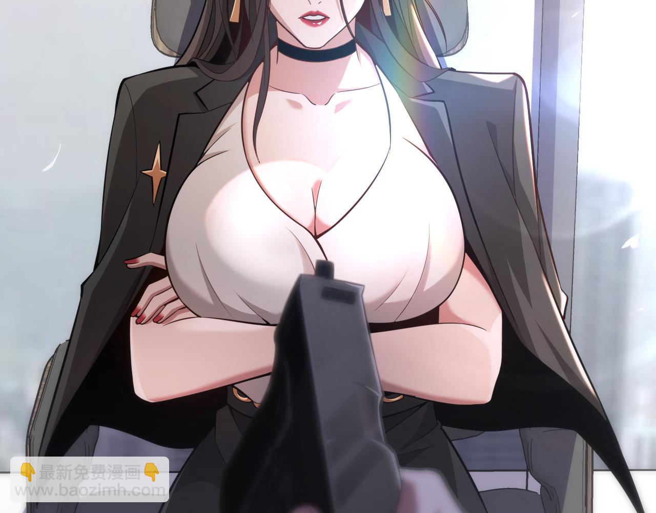 第4话 无间风云(1/2)-第4话