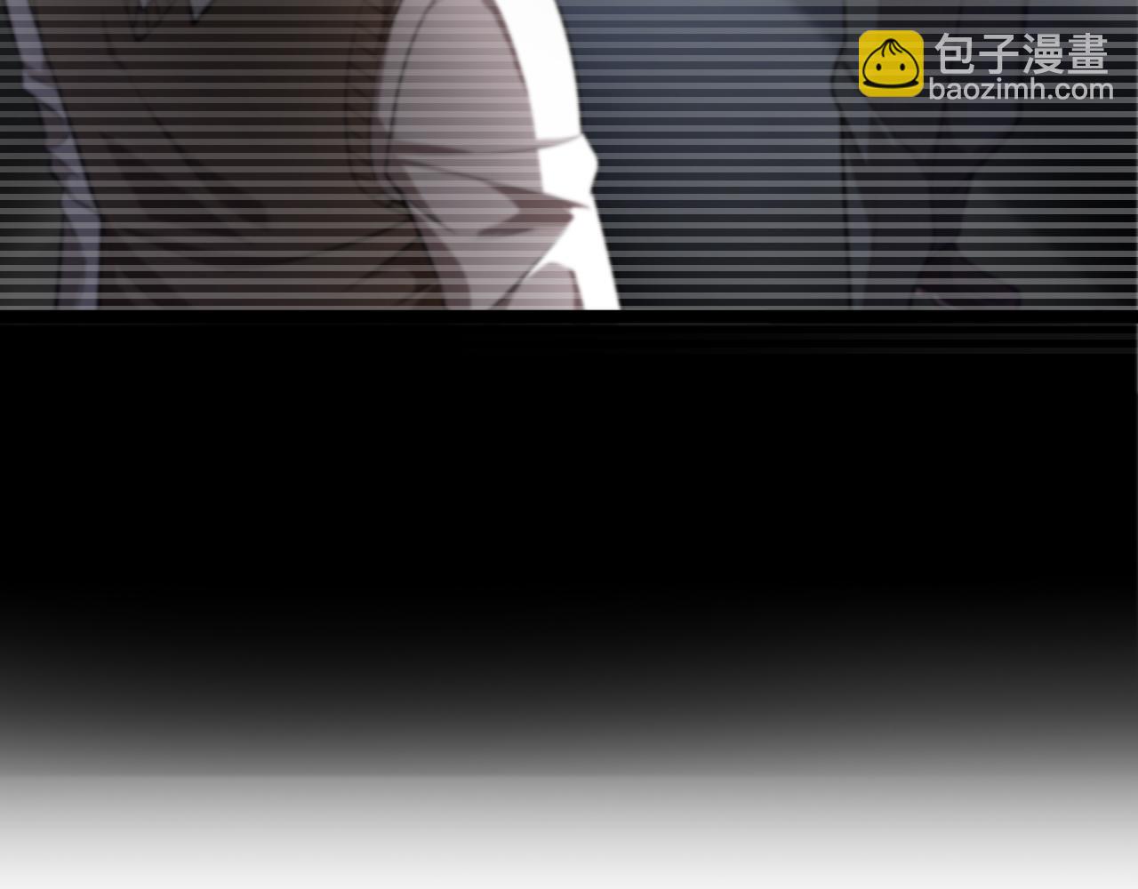 第4话 无间风云(1/2)-第4话