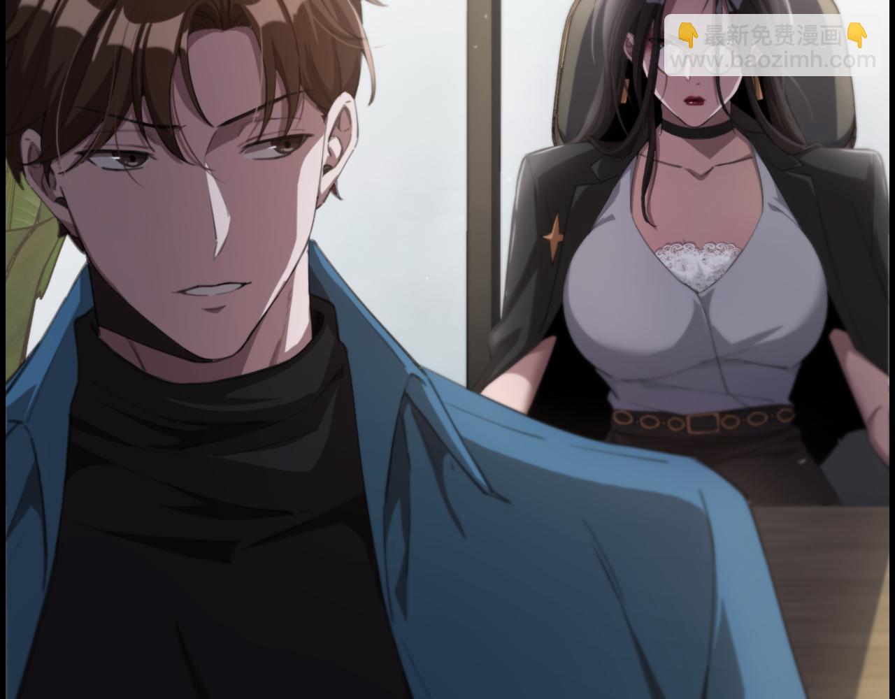 第4话 无间风云(1/2)-第4话