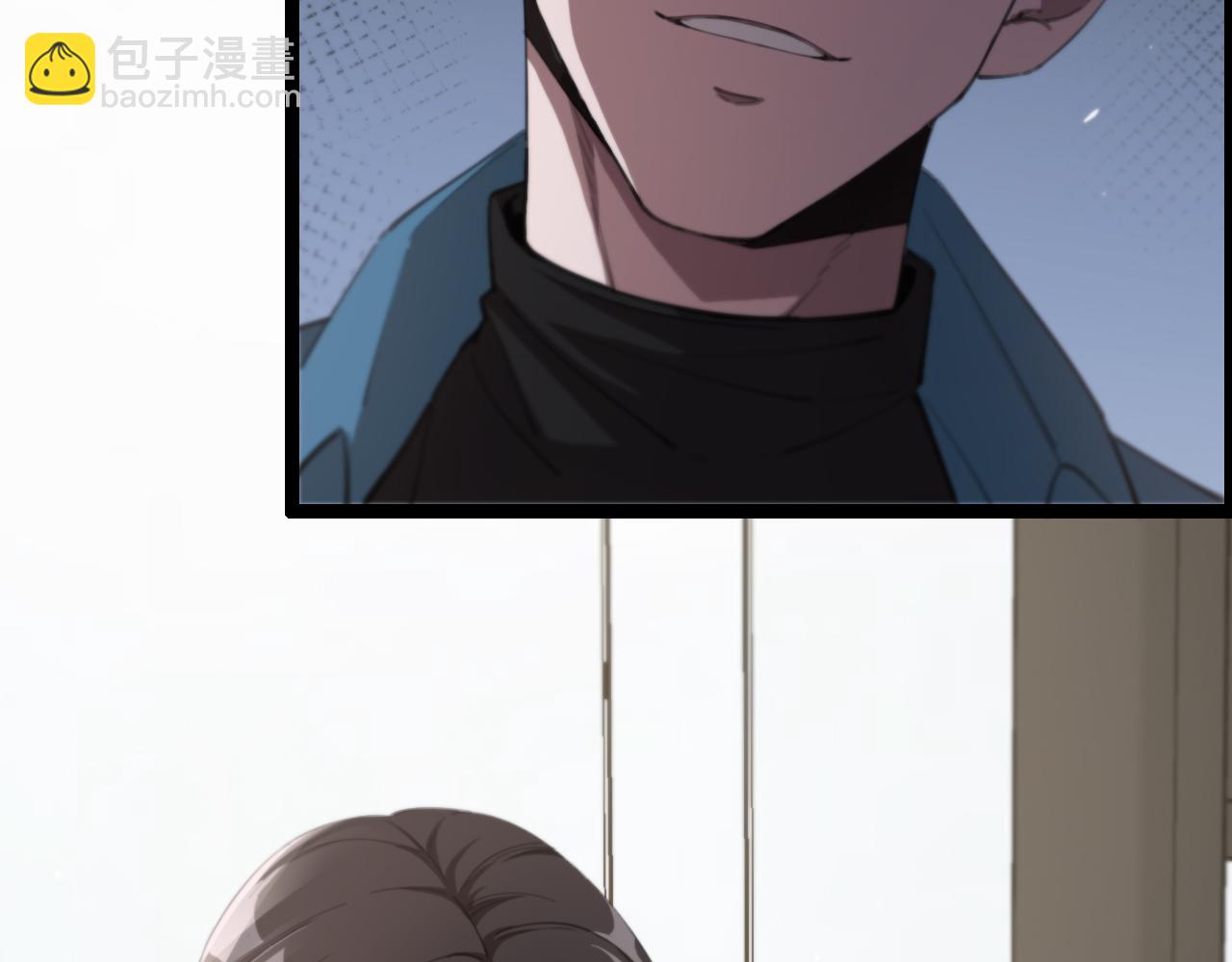 第4话 无间风云(1/2)-第4话