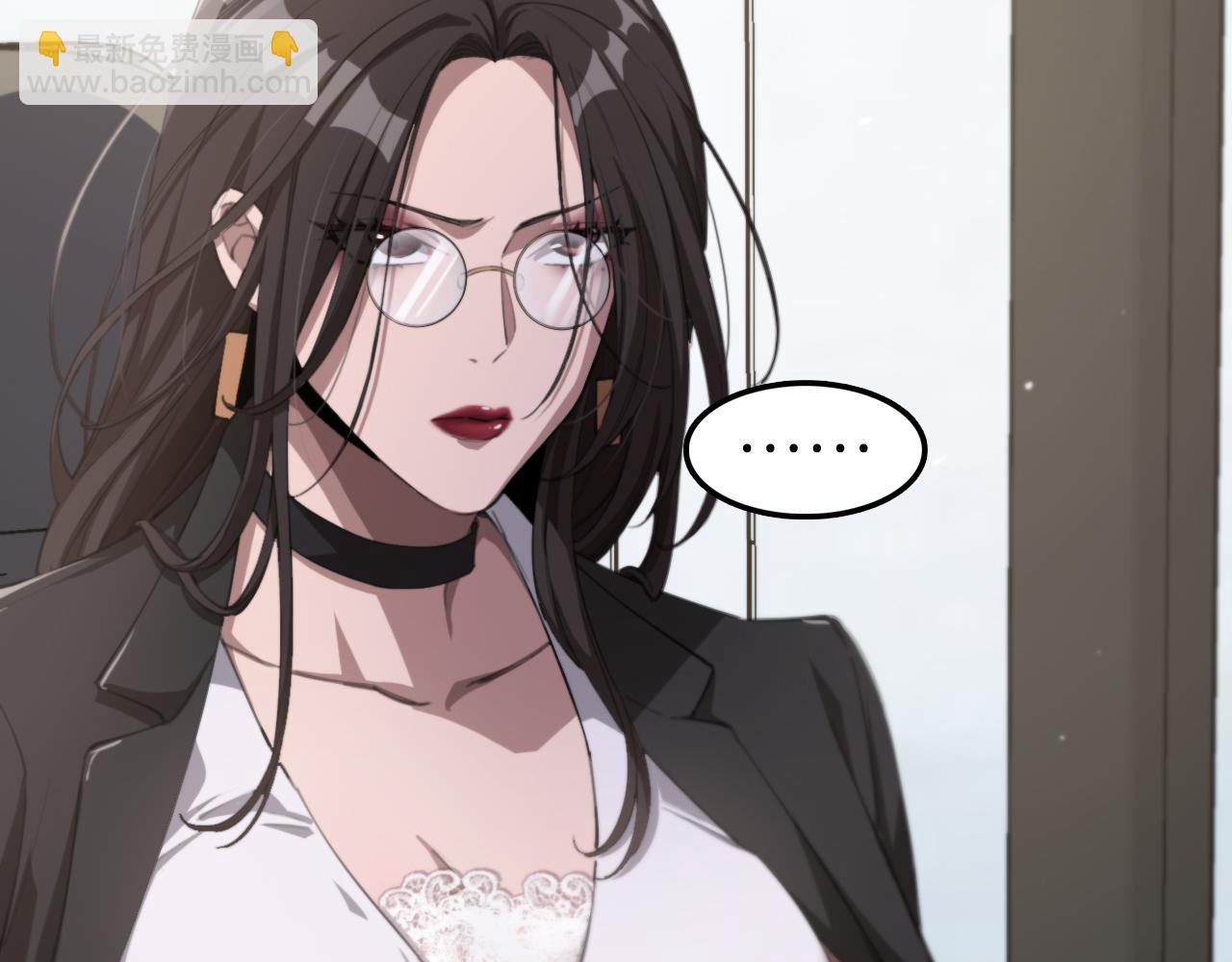 第4话 无间风云(1/2)-第4话