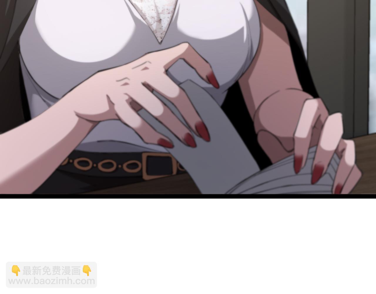 第4话 无间风云(1/2)-第4话