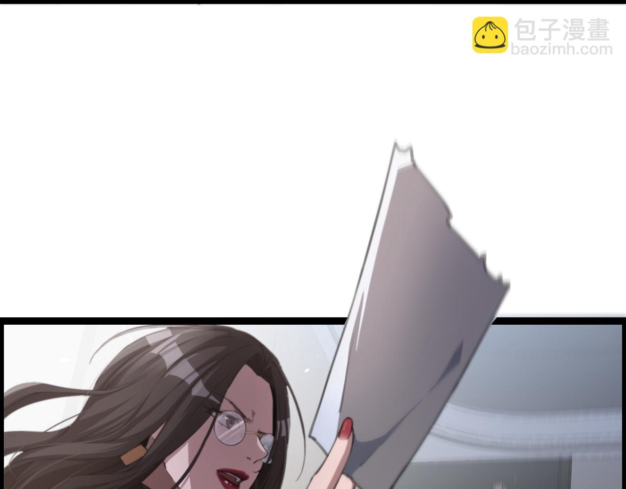 第4话 无间风云(1/2)-第4话