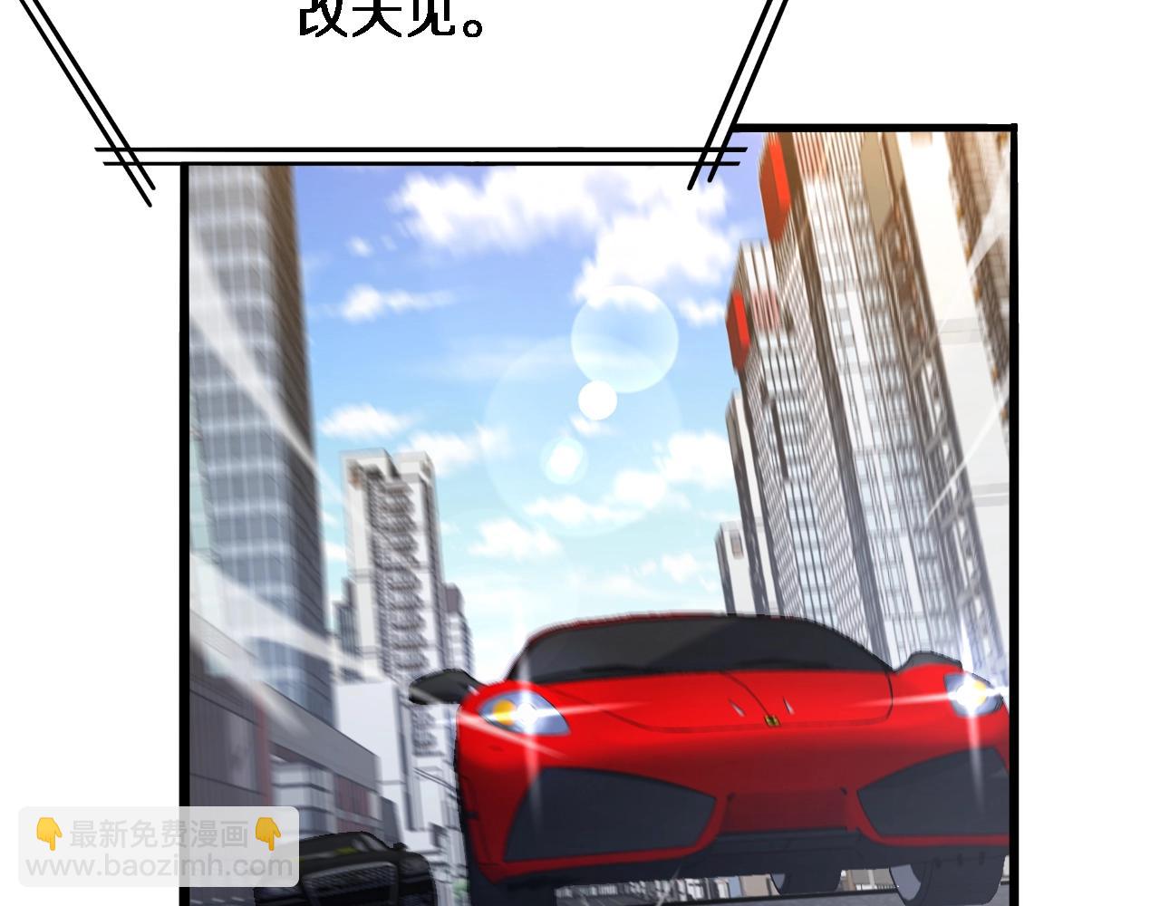 第32话 电梯战神(1/3)-第32话