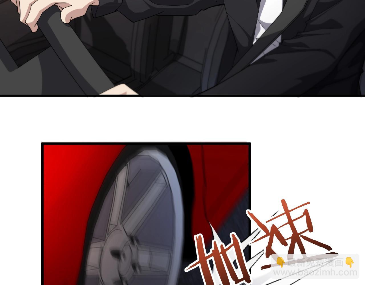 第32话 电梯战神(1/3)-第32话