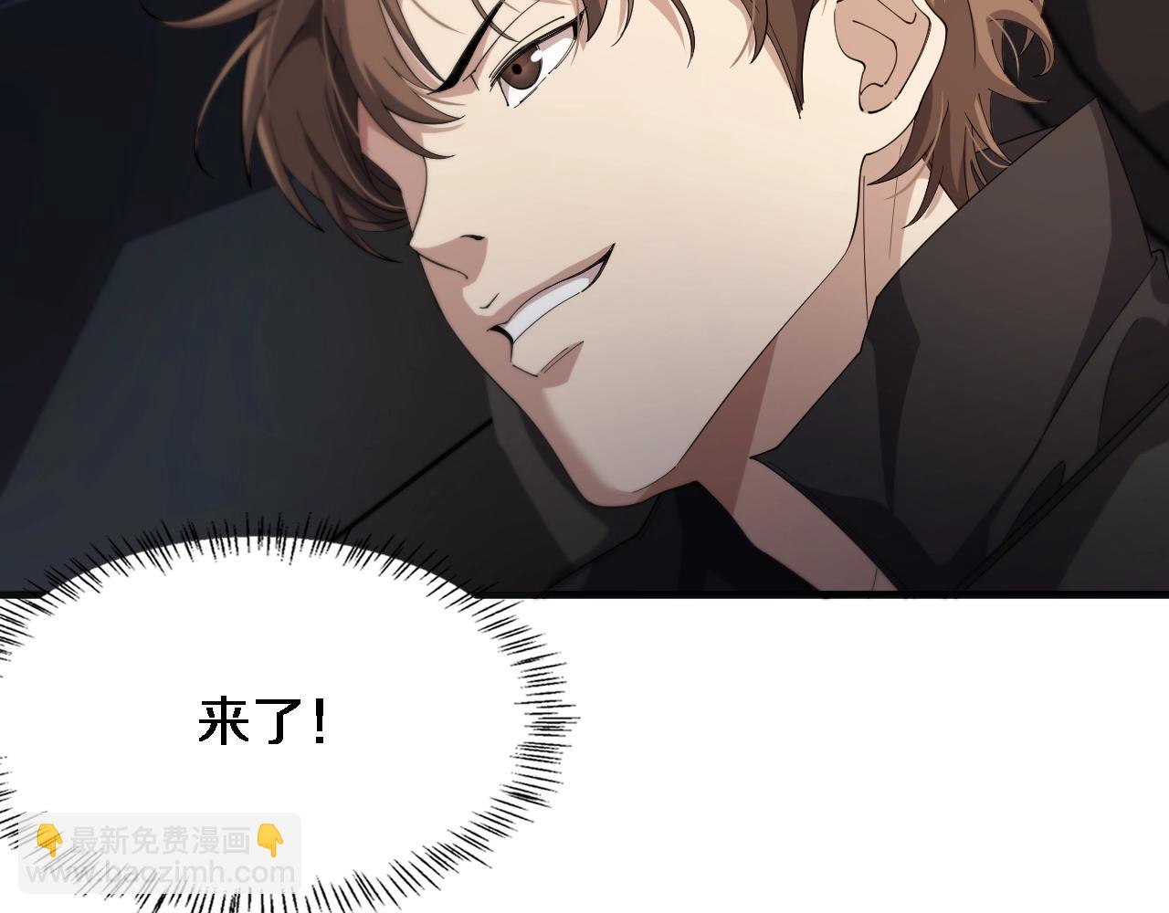 第32话 电梯战神(1/3)-第32话