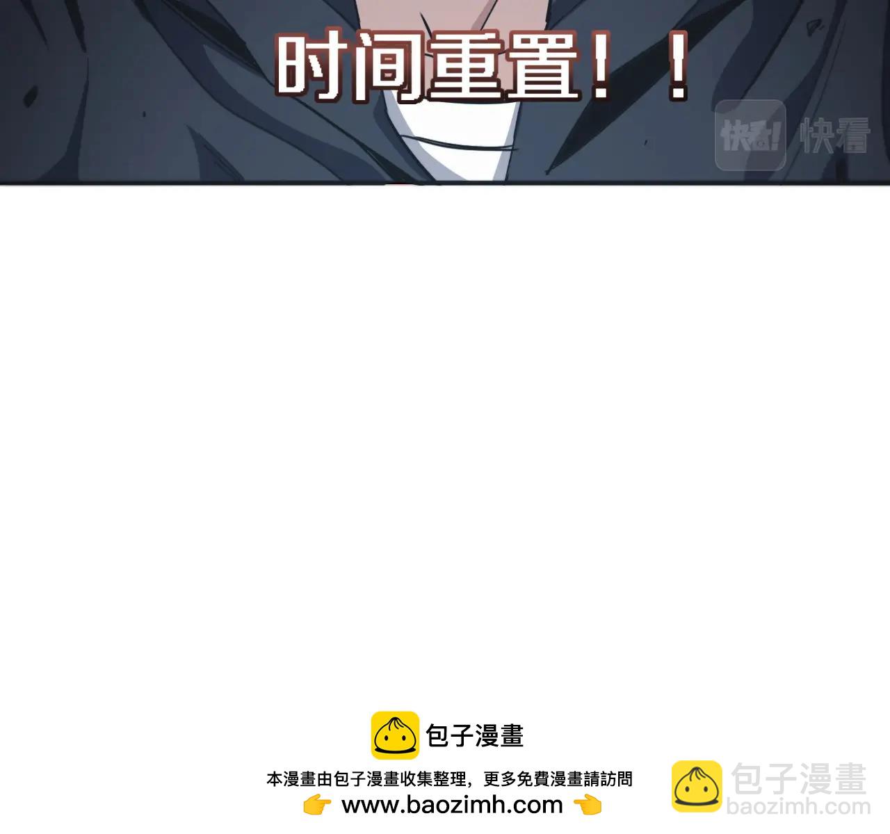 第32话 电梯战神(1/3)-第32话