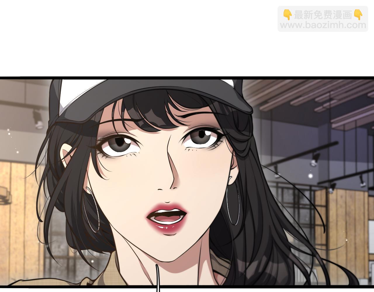 第34话 成年人的复杂想法(1/3)-第34话