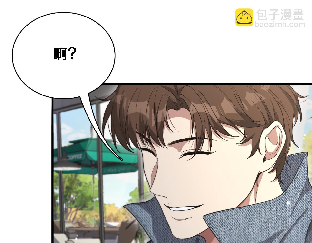 第34话 成年人的复杂想法(1/3)-第34话