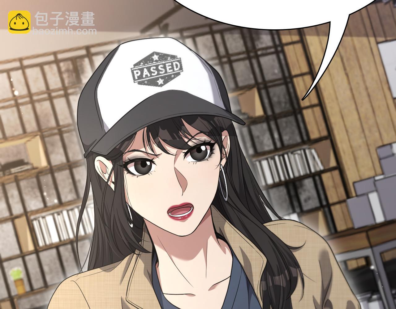 第34话 成年人的复杂想法(1/3)-第34话