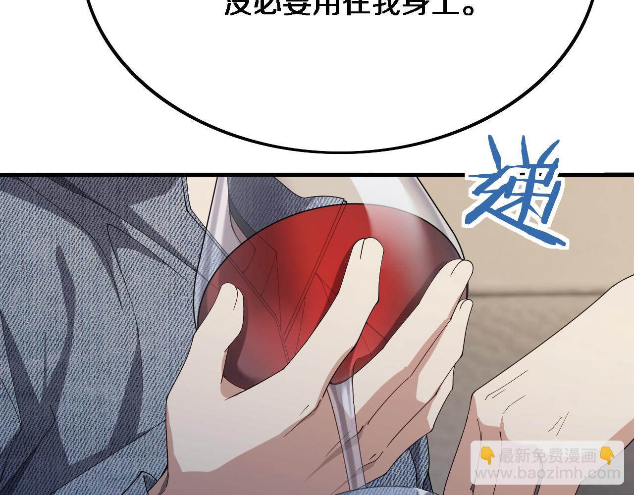 第36话 唯一的选择(1/3)-第36话