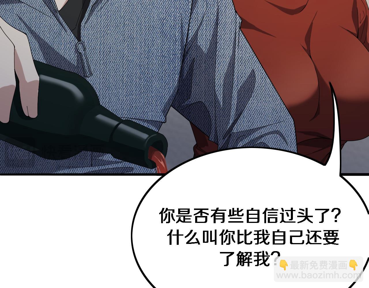 第36话 唯一的选择(1/3)-第36话