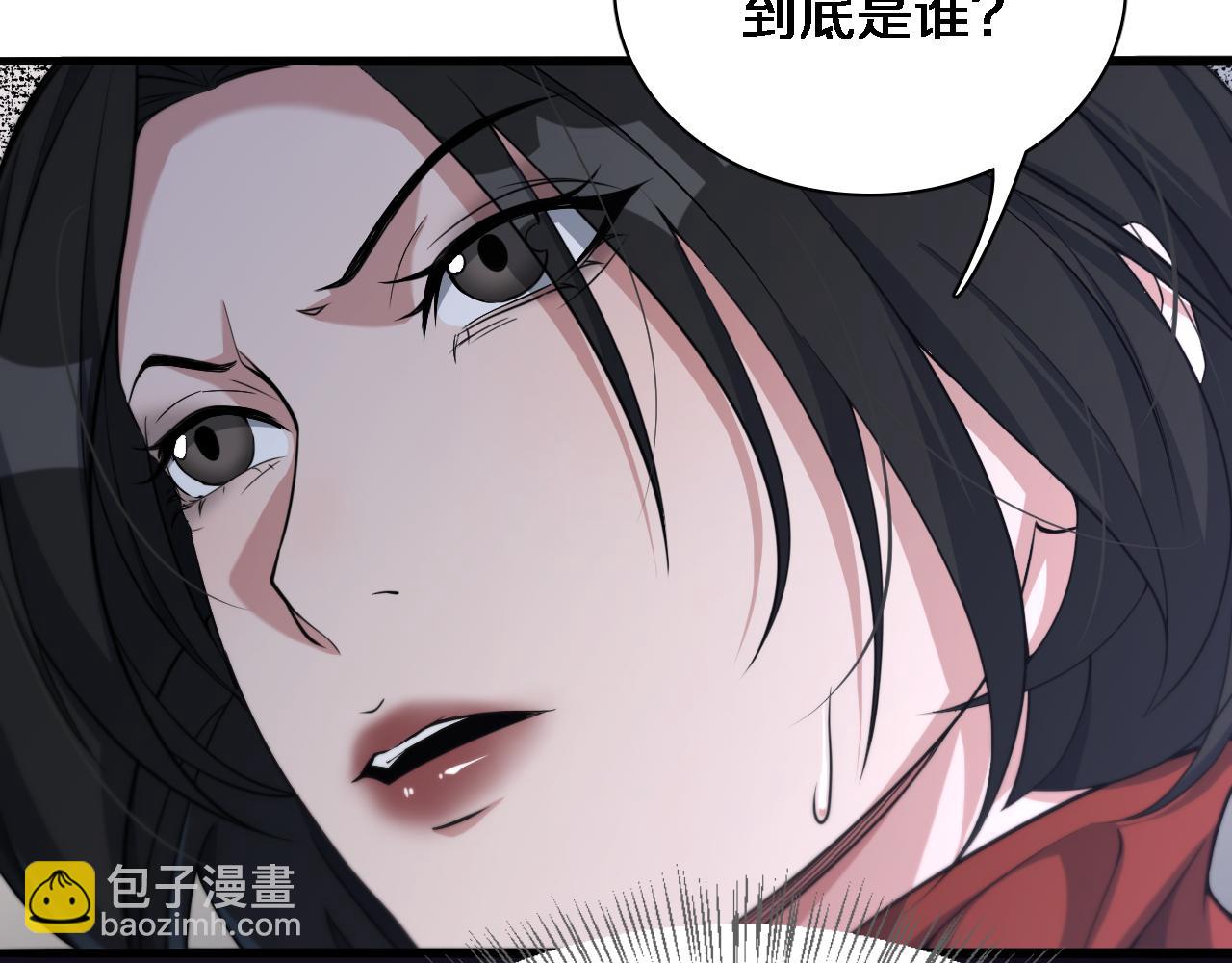 第36话 唯一的选择(1/3)-第36话