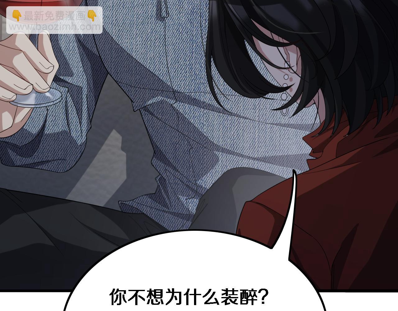 第36话 唯一的选择(1/3)-第36话