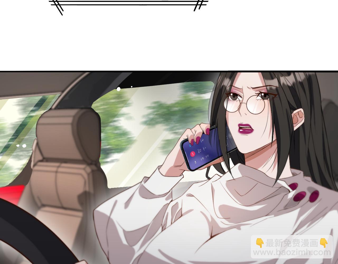 第38话 亲亲还给你！(1/2)-第38话